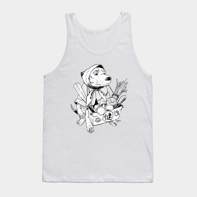 Good Boi Produce Vendor Tank Top by FloatingDisc